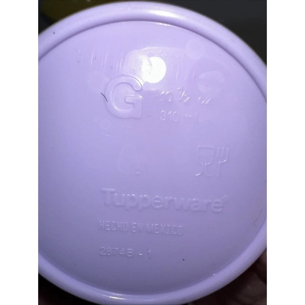 Vintage Tupperware Pastel Bell Tumblers 10.5oz #2374 Yellow Purple Set of 4 NOS